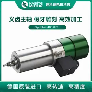 SycoTec�����������ݸ��ٵ�̻��Զ�����������4061HY