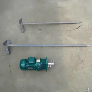 BLD减速搅拌机 水处理搅拌装置