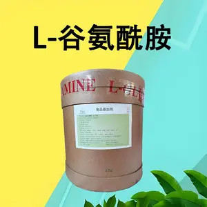 ʳƷ��L-�Ȱ����� ʳƷ������Ӫ�������� ��ζ�� 1kg����