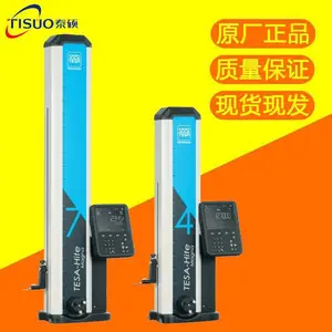 天萨TESA一维高度仪 车间数显测高仪 行程量程hite magna400