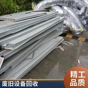 ����нӹ����Ͼ��豸���� ʳƷ�����ҵ�� ��Ʒ��Ʒ�䱦