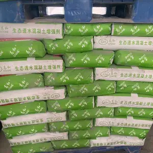�뽭����������ά ����������·�� ˮ�ྮ��25����װ