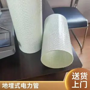 �ɿ� �����ֵ��»��׹� ����ʽ�����ܵ� ���ƹ��չܸ��Ϲ����ֻ�