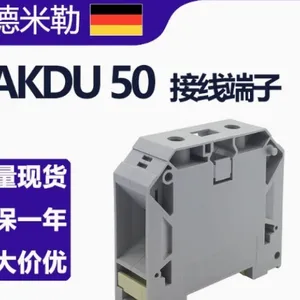 江苏接插件WeidmullerSAKDU2.5N 服务至上 南京慧盈智自动化科技供应
