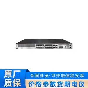 USG6565E 企业级8个千兆口2个万兆口AI系列防火墙