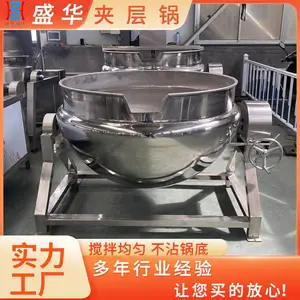 ��������� ��ţ��±��Ѽ±�Ƽв�� ����ȼв���豸 �����þ�