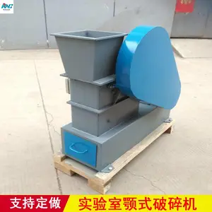 С�Ͷ���ʽ����� ú��ʯϸ���� EP60*100 �������