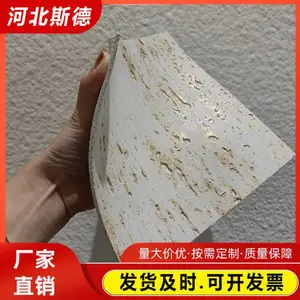 软瓷柔性石材 内外墙新型建筑环保软瓷 文化砖 斯德
