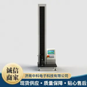 �ջ���Ʒ��ϸǿ��������ܲ����� XLW-M ���ܵ������������ �п�
