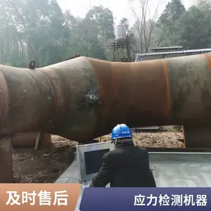 ȫ�Զ���ʱЧ������������Ӧ���ְ庸��Ӧ���������𶯼����