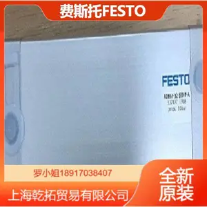 ADN-40-25-I-P-A�¹�FESTO���������DPZ-25-10-P-A