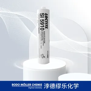 LOCTITE 乐泰5910 黑色 平面密封胶水 有机硅树脂胶 50ml