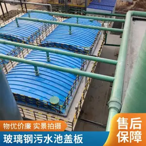 ���� ���ҹ�Ӧ ������ˮ�ظǰ� ����ʴ������ ���趨��