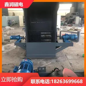 ���� ��ʯ̽���� ��������� ����ǿ ά�����ȶ� ����ֱ��