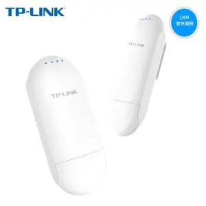 TP-LINK TL-CPE201录像机端&摄像头端 室外监控专用无线网桥套装