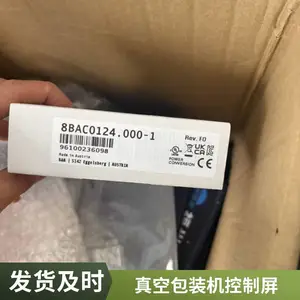 奥地利B R贝加莱通讯模块X20SL8101全新原装 誉满盛