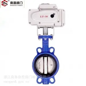 ����ʴ��ˮ������ʽ�綯�ķ��Լе���D971F46-10C
