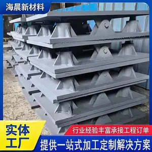 预制梁钢板调坡器 T梁铰式调坡器装置 梁场调坡装置 海晨