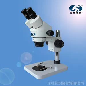 电子产品细微检测双目目视光学显微镜 7-45倍任意调节立体放大镜