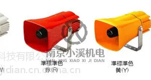 ***�����ձ�ARROW����ST-25MM-DCW-P