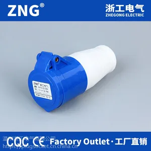 �㹤16a3p��ҵ������213 ����220V3о16a��ҵ�����ʽ ��ҵ���������