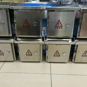 不锈钢防雨箱配电箱