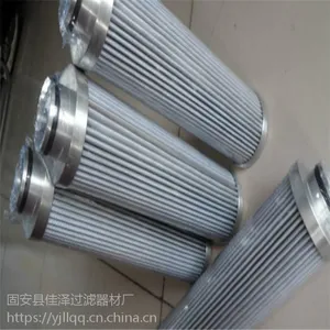 佳泽厂家销售XU-40×80-J XU-40×100-J贺德克箱内回油滤芯