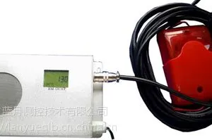 光学粉尘浓度报警器 BM-DUST110