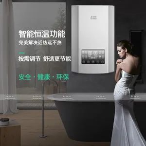 纯宝电采暖厂家直供北方煤改电用 纯宝全桥电磁采暖炉 智能变频取暖器