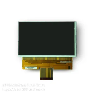 元太PVI 5.8寸高清液晶屏TFT液晶模组 全新A规 批量***店主推荐中