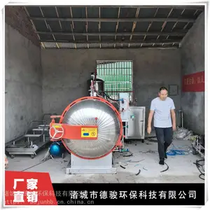 ������������ܰ��޺��������豸