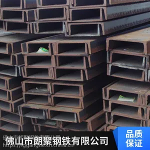 ���� u�Ͳ۸� Q235 20A�� �г��۸�