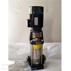 锅炉给水泵立式离心管道水泵厂家供应