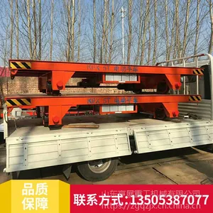 �������۵綯ƽ�峵�綯ƽ������ƽ���޹�綯ƽ��