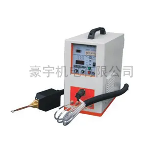 冲氮气保护焊接机,豪宇10KW超高频感应焊机