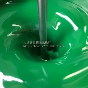 �����ͳ��� ֱ��ˮ��ɫ��Ũ���� ���ڵ�ɫ