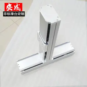 厂家直销线性直线滑台重型精密线轨直线导轨滑台数控电动滑台