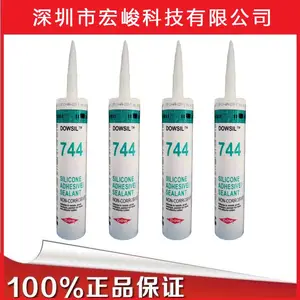 陶氏DOW/陶熙DOWSIL/道康宁744硅胶 密封电子组件装配粘结密封胶