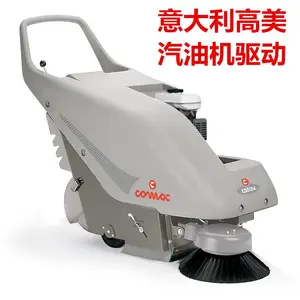 ���������CS 50 HT ����������������ʽ�޳���ɨ��