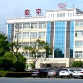 湖北宏宇专用汽车有限公司