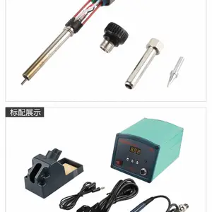 ֱ���׹��Ƶ��̨90W���Ժ��´��ʺ�������BK1000 2000A 3300A