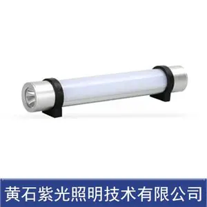 紫光照明YJ1055LED棒管灯_YJ1055多功能工作棒
