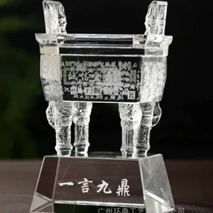 辽宁合作共赢纪念奖牌 商务庆典纪念奖牌 水晶鼎礼品 水晶鼎批发厂家