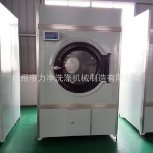 ����ϴ��С�͹�ҵë��ԡ��ԡ��������ɻ� ��ɻ� ��ԡ��ר��