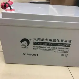 劲博蓄电池JP-HSE-80-12/12V80Ah代理商