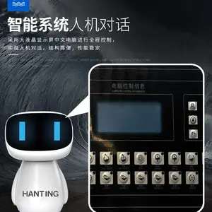 ����ϴ���豸�ɹ� ***������ ȫ�Զ�ϴ�ѻ����� ��ͥ��е