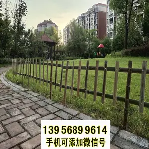 �Ϻ���̼��ľΧ�������ε��������С�������Ʒ��