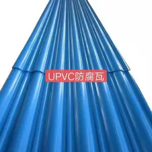 出口PVC板 高品质防腐板 海边厂房抗腐蚀屋面墙体防腐瓦 抗紫外线