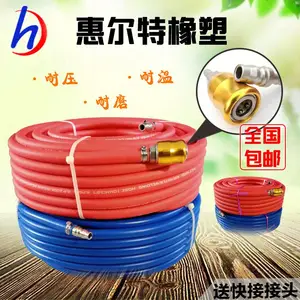 惠尔特HET厂家供应气动工具配套13mm高压PVC软管