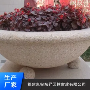 ʯͷ���� ����ʯ���� ֥��ڻ��� ���黨�� dssy02